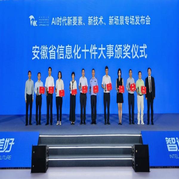 1. 全球在线彩票开奖市场增长趋势报告