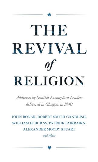 Revival of Religion